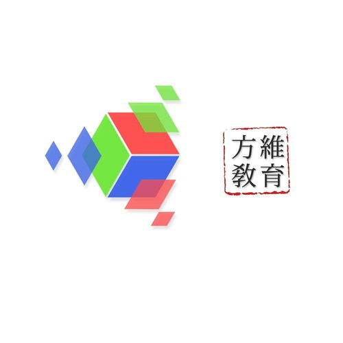 杭州方維教育咨詢 專業(yè)引領(lǐng)，助力成長