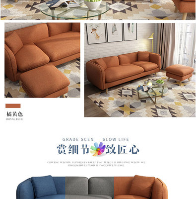 藍色清雅布藝沙發(fā) 現(xiàn)代酒店空間的舒適美學與靈動點綴